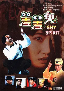 网禁呦萝资源网站在线观看