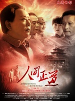 网禁呦萝资源网站在线观看